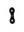 Replacement Plastic Eye-loop.