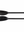 2-Piece Full Carbon Fibre Kayak and Surf Ski Paddle