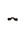 Replacement Plastic Eye-loop.